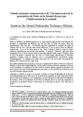 patriarche Book