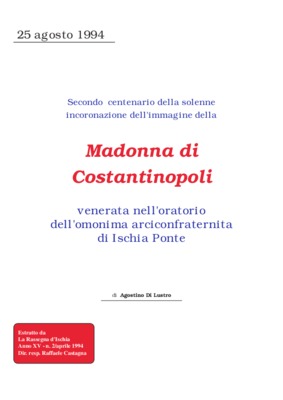 pre madonna Book
