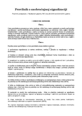 komitet Book