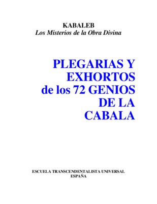 genios de la cabala Book