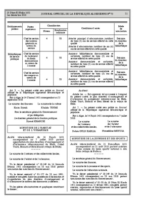 journale officiel de la republique al gerienne na 73 annexe 1 verso du 21 11 2007 Book