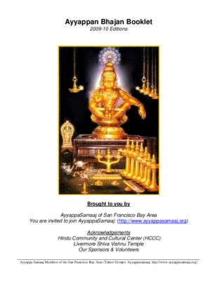bhajan Book