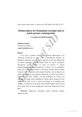 lettre persane 101 Book