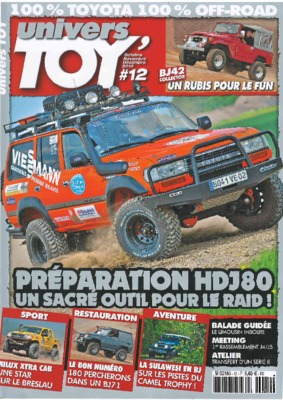 kzj73 Book