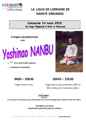 nanbu Book
