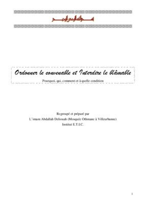 convenable Book