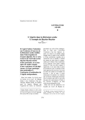 benachir haydar Book