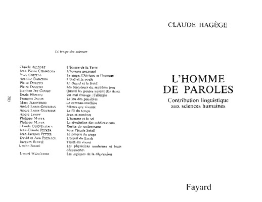hagege Book