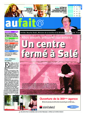 300eme Book