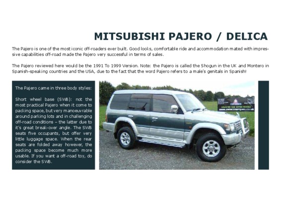 delica dmc 230s2 Book