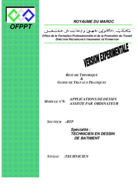 des applications du sig au maroc Book