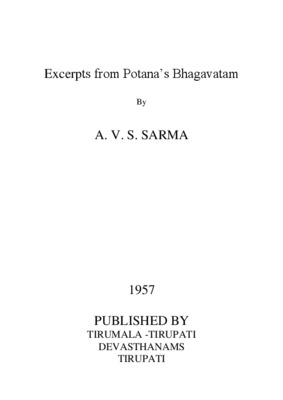 sarma Book