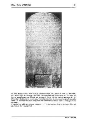 tout ankh amon Book