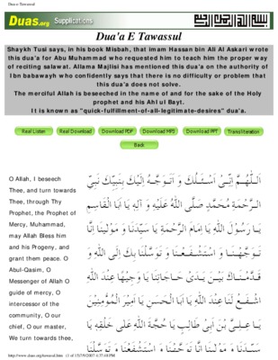 supplications Book