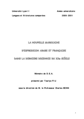 la nouvelle organaisation judiciaiare marocaine Book