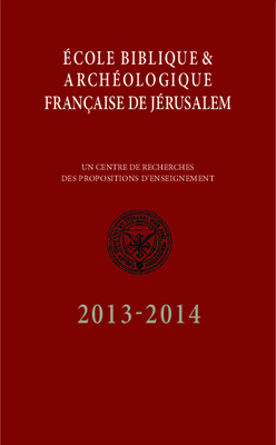 ecole biblique Book