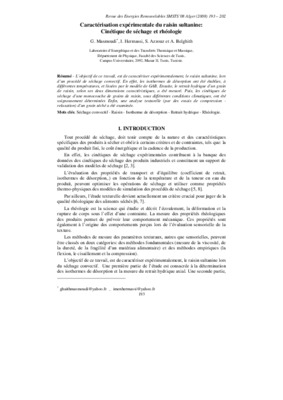 sultanine Book
