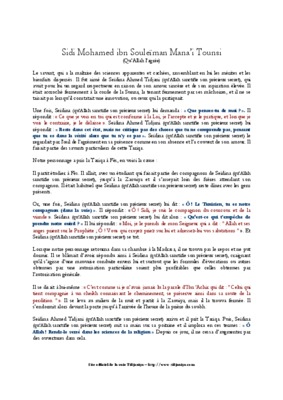 souleiman Book