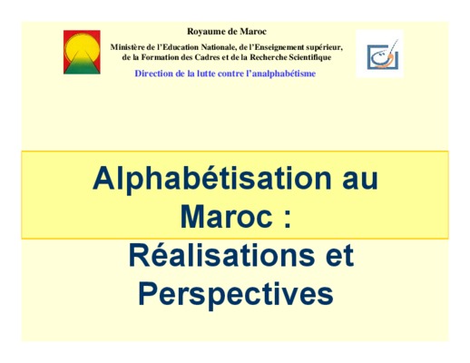 competence alphabetisation encadree au maroc Book