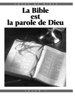 aient Book