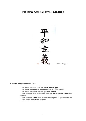 heiwa Book
