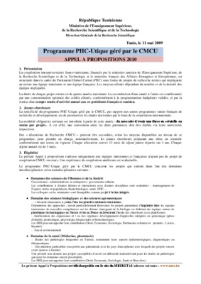 utique Book