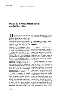 koteba Book