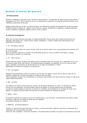libro el camino del guerrero Book