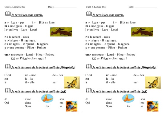 louri Book