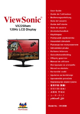 viewsonic vot550 Book