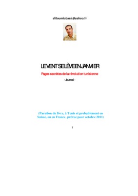 limag Book