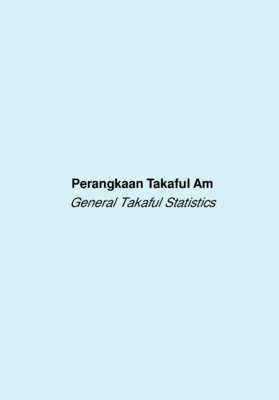 finance takaful Book