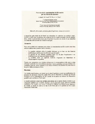 estimation de la consommation de fil a coudre Book