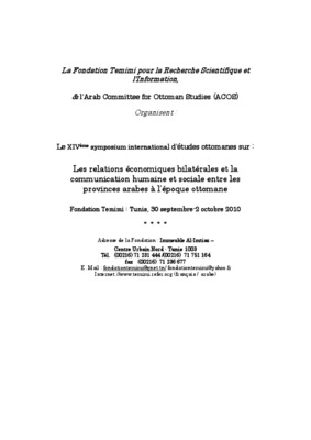la communication humaine Book