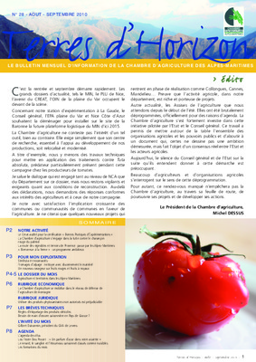 alpinia Book