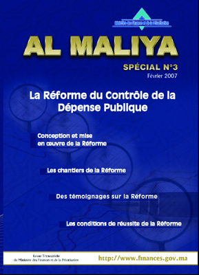 el maliya el ama en algerie Book