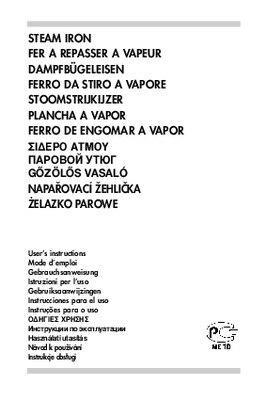 schema elettrico ferro da stiro imetec Book