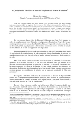 jurisprudence administrative tunisienne Book
