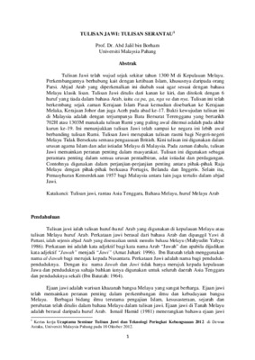 jalil Book