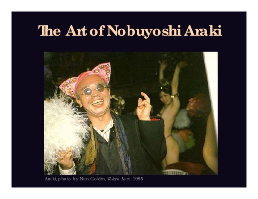 araki Book