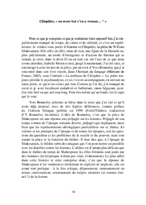 venus et mars se rencontrent Book