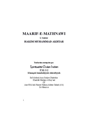 shams el maarif Book