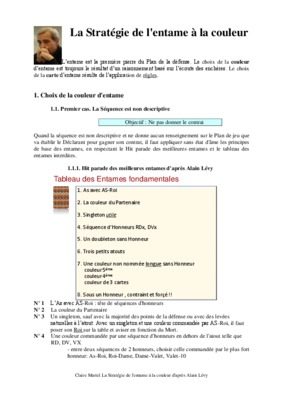 entame Book