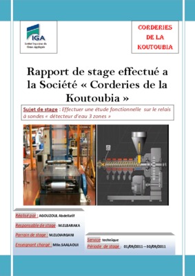 koutoubia sapak Book