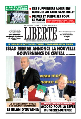 rebrab lynda Book