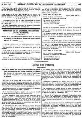 u 445 Book