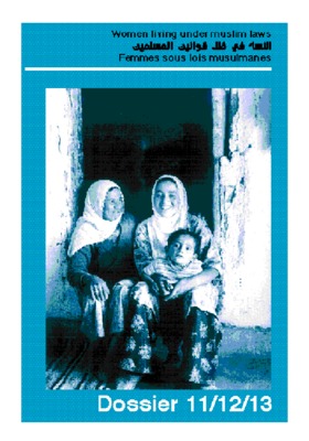 beck women muslim world Book