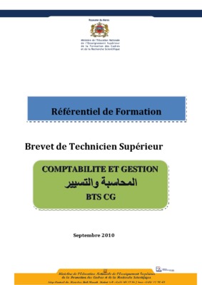 bourses pour formation de courte duree Book