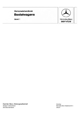 om314 Book