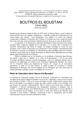 boutros ghali Book